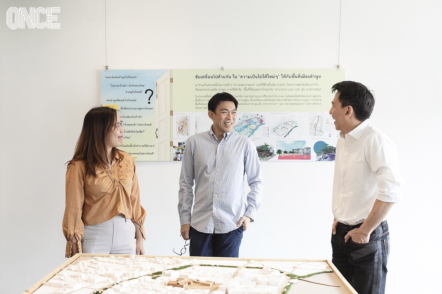 Lamphun City Lab การรวมกันเฉพาะกิจ สร้าง Think Tank แบบลำพูน เพื่อชีวิตดี เมืองดี และน่าเที่ยว