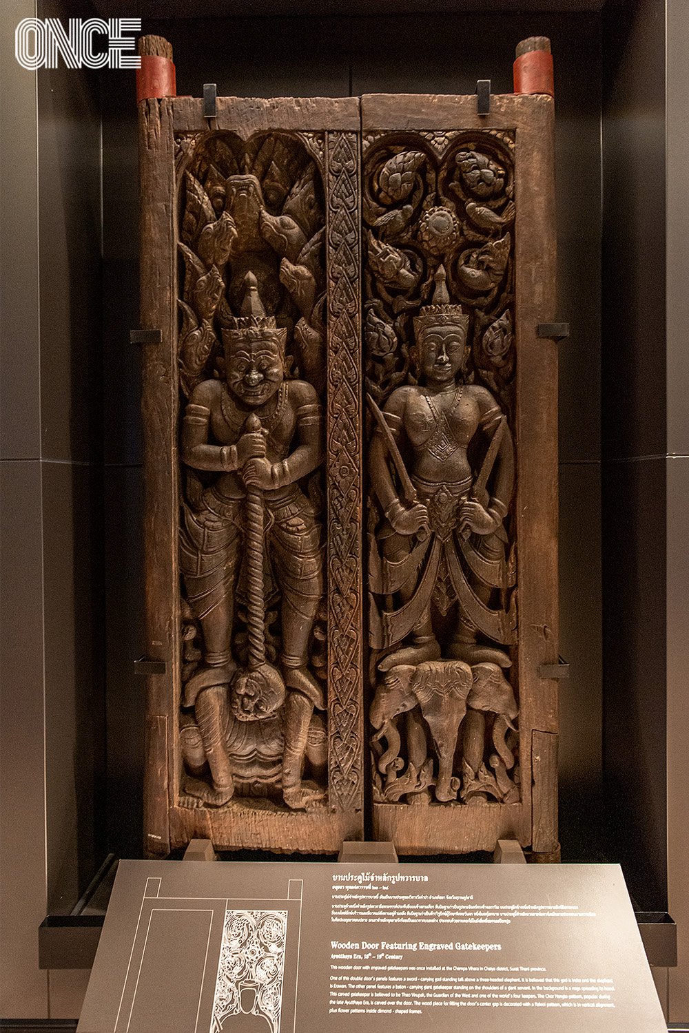 ที่สุดแห่ง...พิพิธภัณฑ์ฯ พระนคร 10 โบราณวัตถุชิ้นเยี่ยมจากนับแสนชิ้น ที่ต้องนำมาจัดแสดงให้คนไทยชื่นชม
