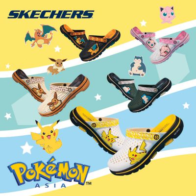 Skechers