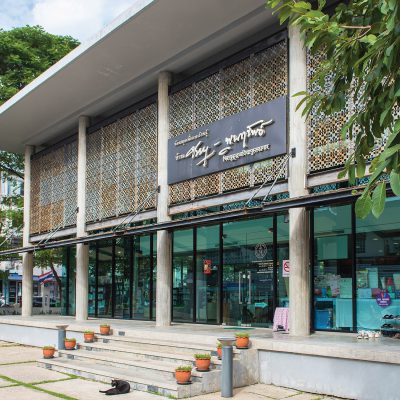 ทัวร์ลงเพื่อนบ้านย่านสุขุมวิท – บางนา ‘SUNAว่าดีTour’ ทริปเดินจริง กินจริง รู้จริง ถึงถิ่นโลคอล