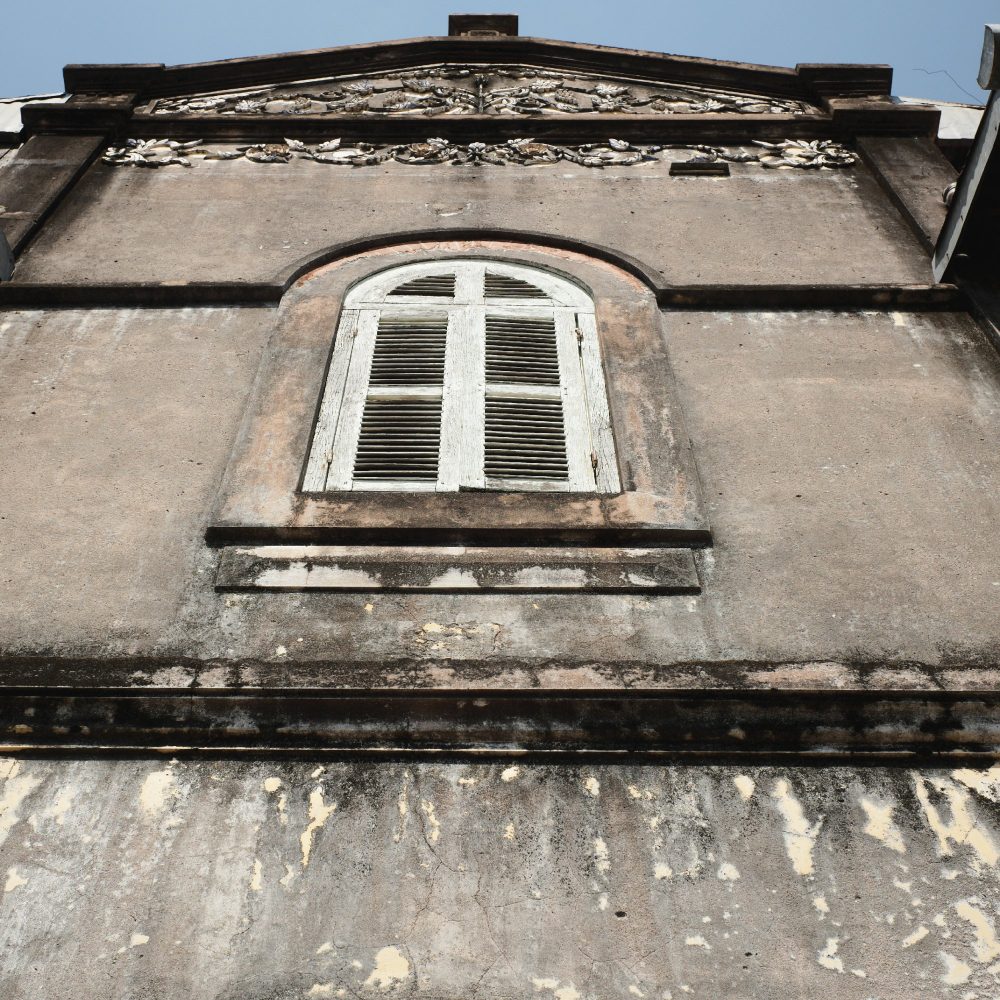 ท่าแร่ เก๋าเก๋า