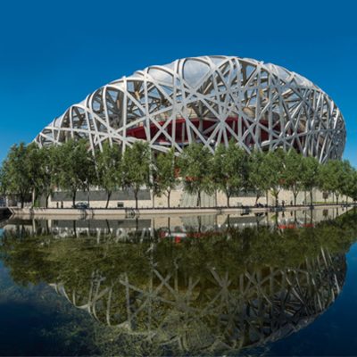 อ้าย เว่ยเว่ย