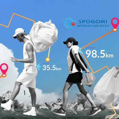 SpoGomi