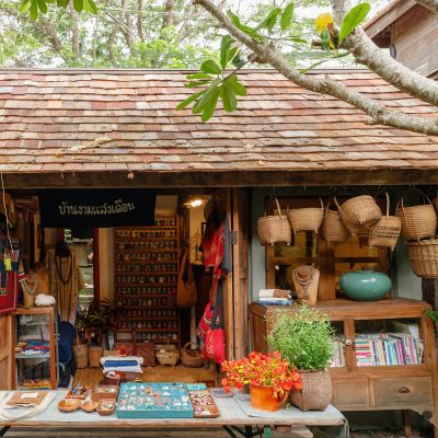 บ้านงามแสงเดือน