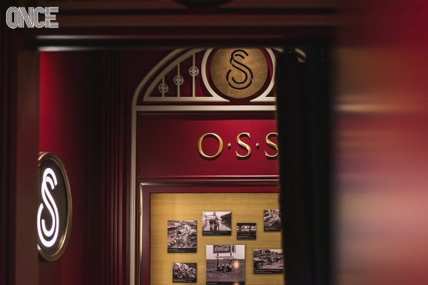 The O.S.S Bar