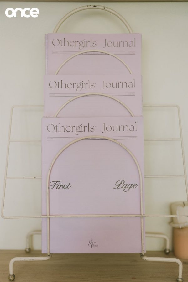 Othergirls’ Journal