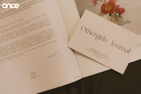Othergirls’ Journal