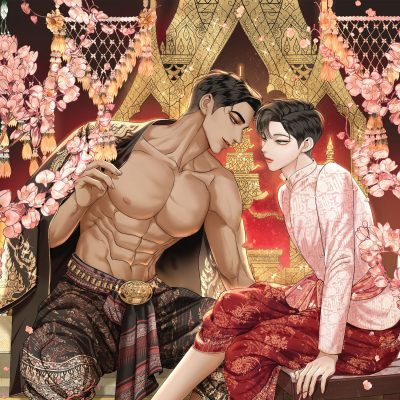 ยืนกินปากกาที่ท่าพระ