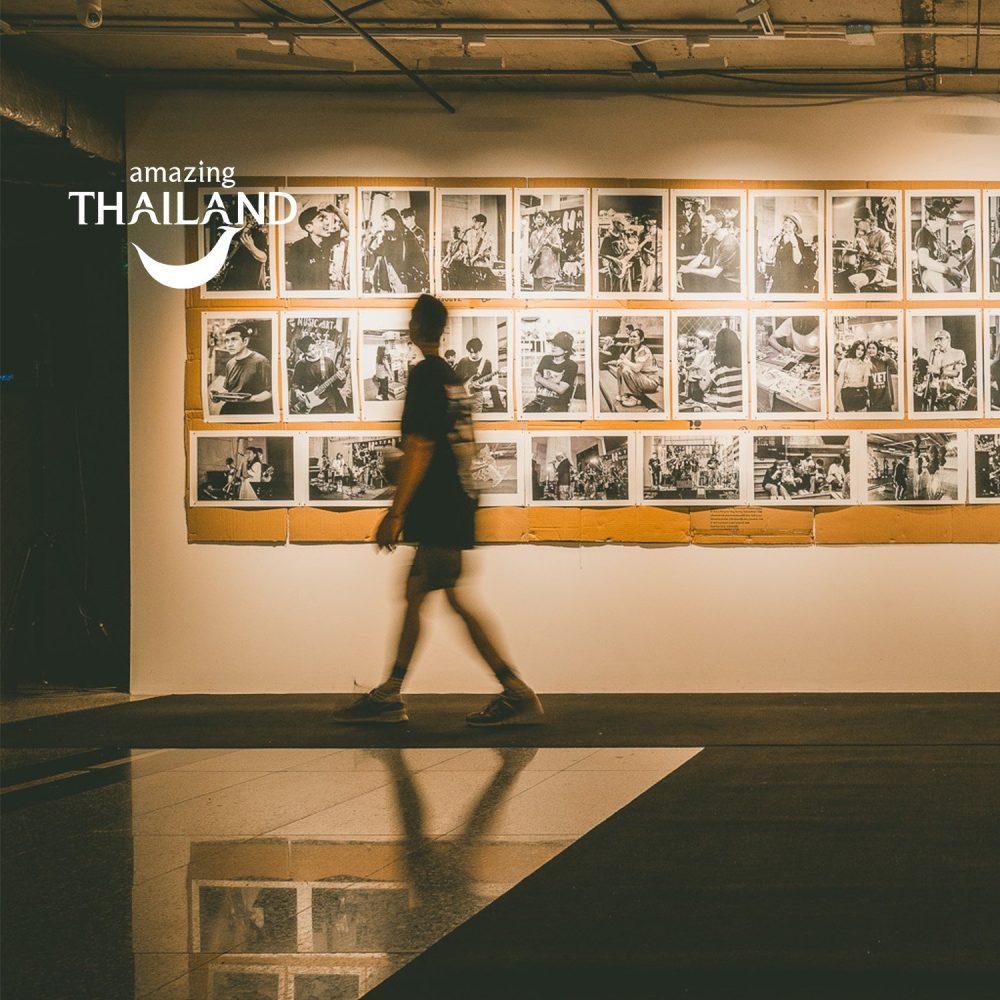 หาดใหญ่ แบบใหม่แบบสับ!