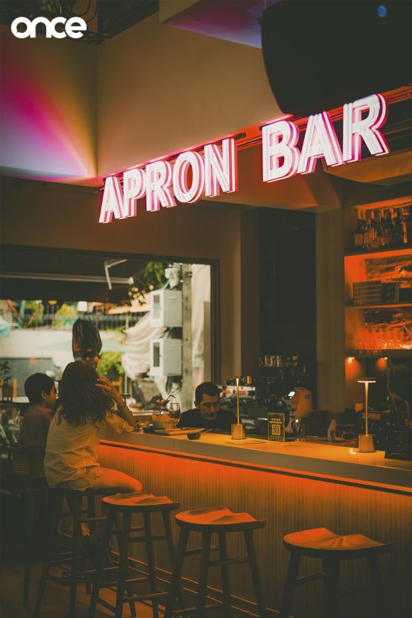 Apron Bar