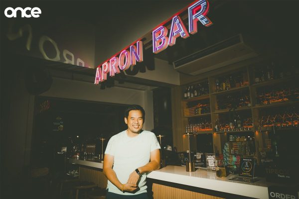 Apron Bar