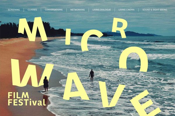 Microwave Film Fest