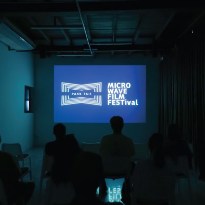 Microwave Film Fest