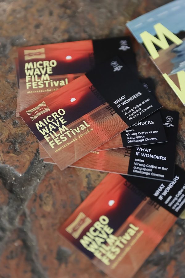 Microwave Film Fest