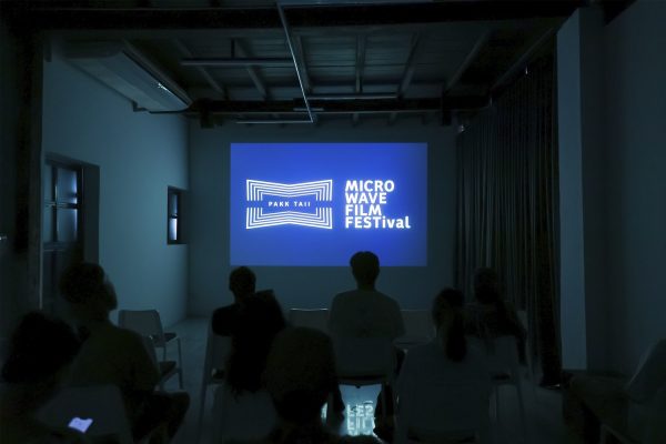 Microwave Film Fest