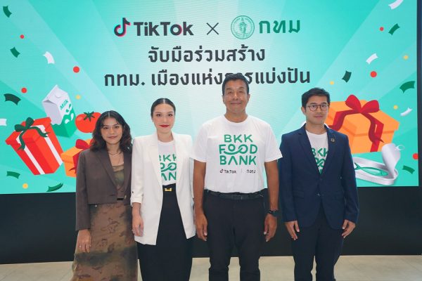 BKK Food Bank