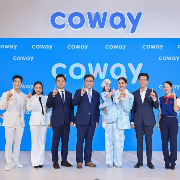 COWAY