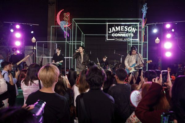 Jameson Connects