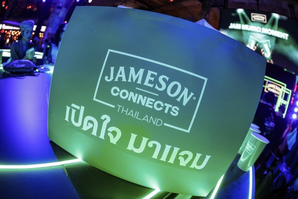 Jameson Connects