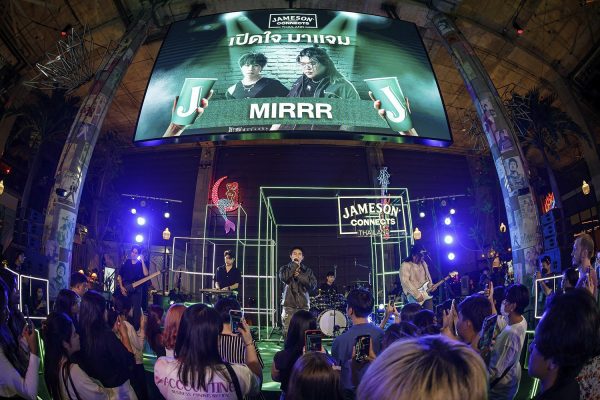 Jameson Connects