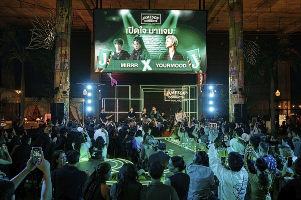 Jameson Connects