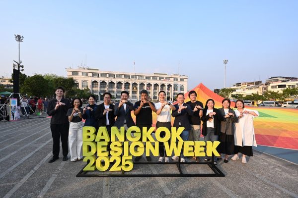 Bangkok Design Week