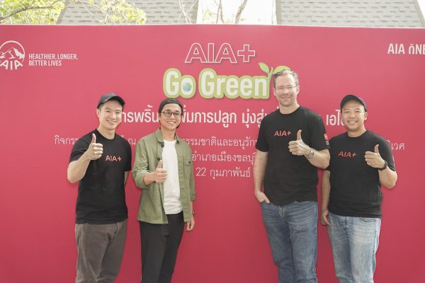 AIA+ Go Green