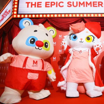 เดอะมอลล์ไลฟ์สโตร์