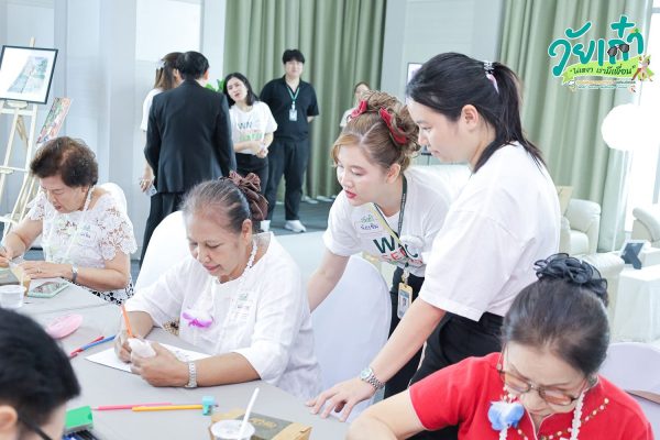 โรงพยาบาลเวิลด์เมดิคอล