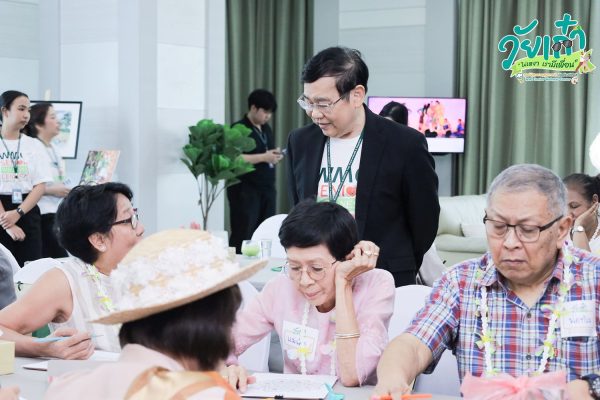 โรงพยาบาลเวิลด์เมดิคอล