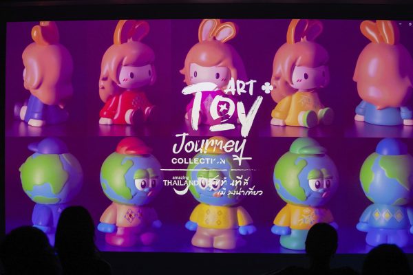 Art Toy Journey Collection