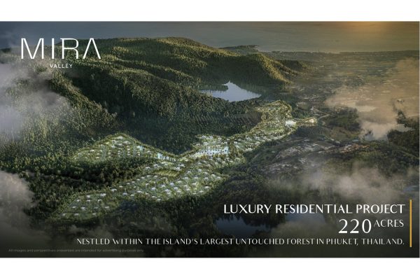 MIRA VALLEY