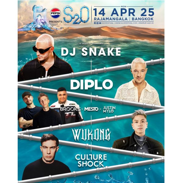 Songkran
