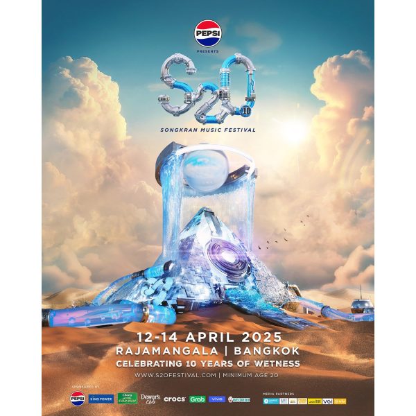 Songkran
