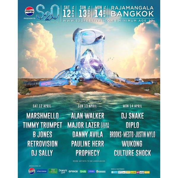 Songkran