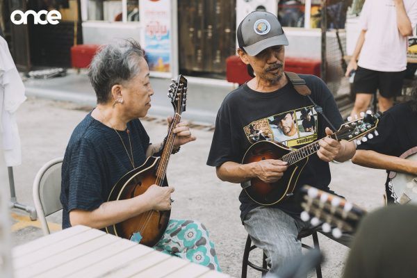 Bluegrass Bangkok