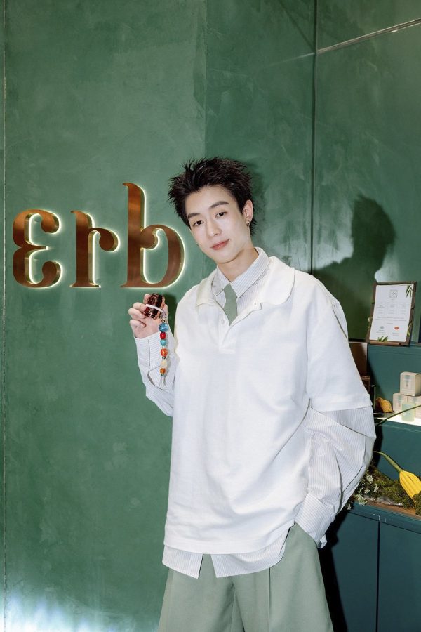 Erb