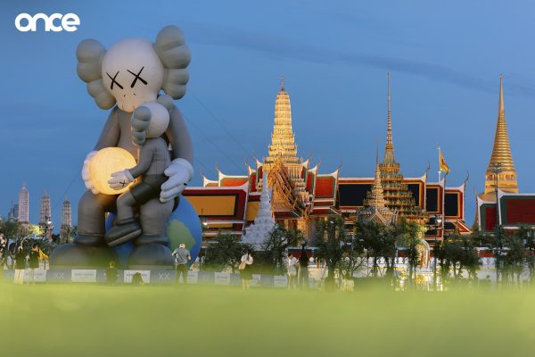 KAWS