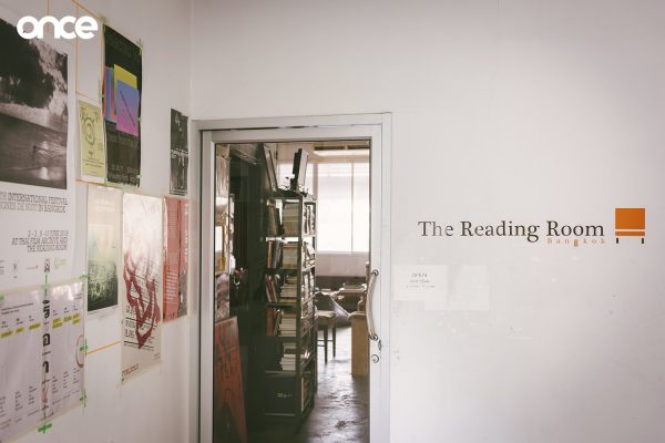 The Reading Room