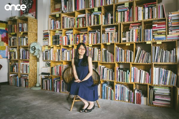 The Reading Room