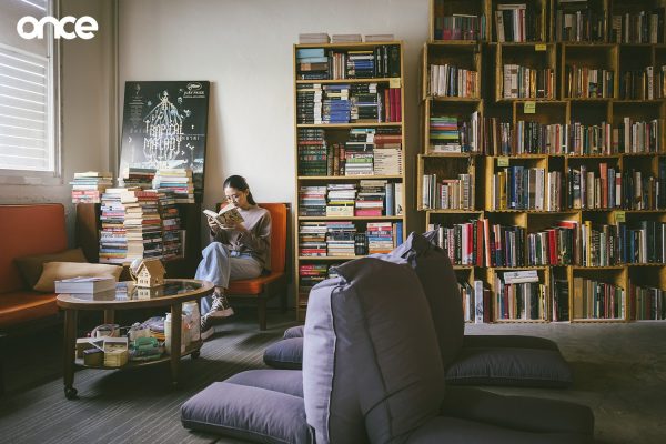The Reading Room