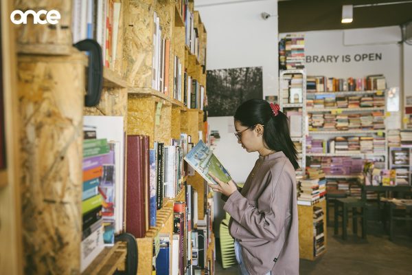 The Reading Room