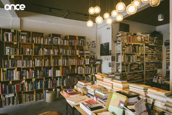 The Reading Room