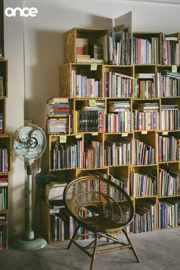 The Reading Room