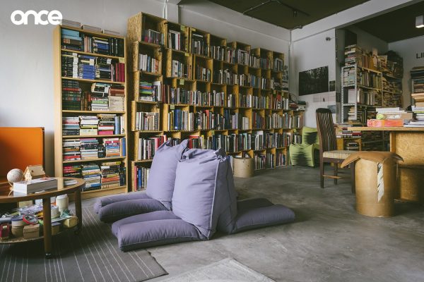The Reading Room