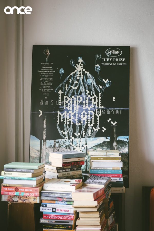 The Reading Room
