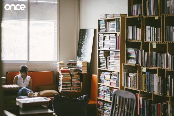 The Reading Room