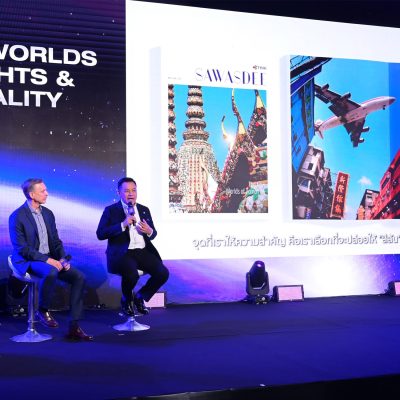 การบินไทย