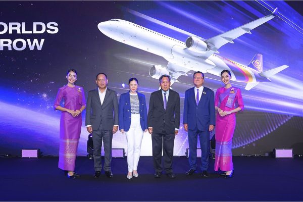 การบินไทย