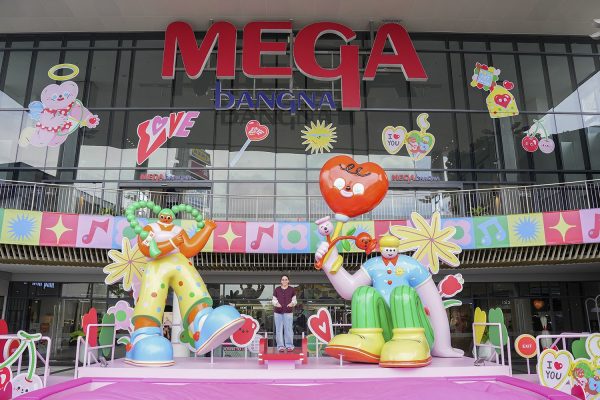 MEGA ART JOURNEY 2025